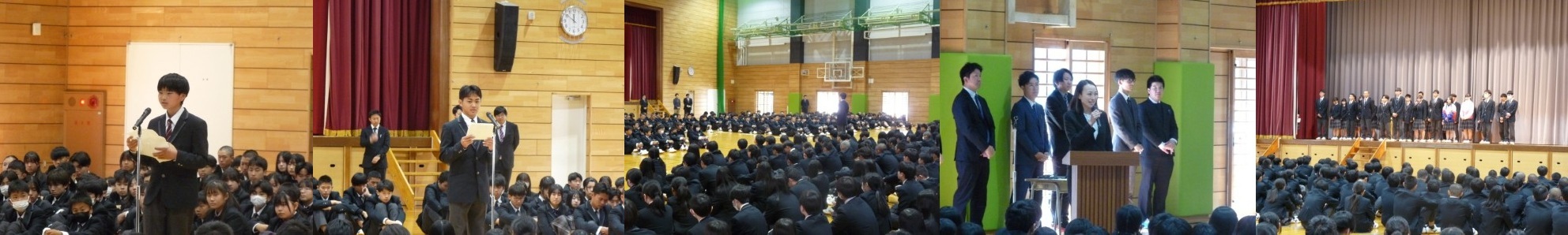 「生徒会入会式・対面式」実施